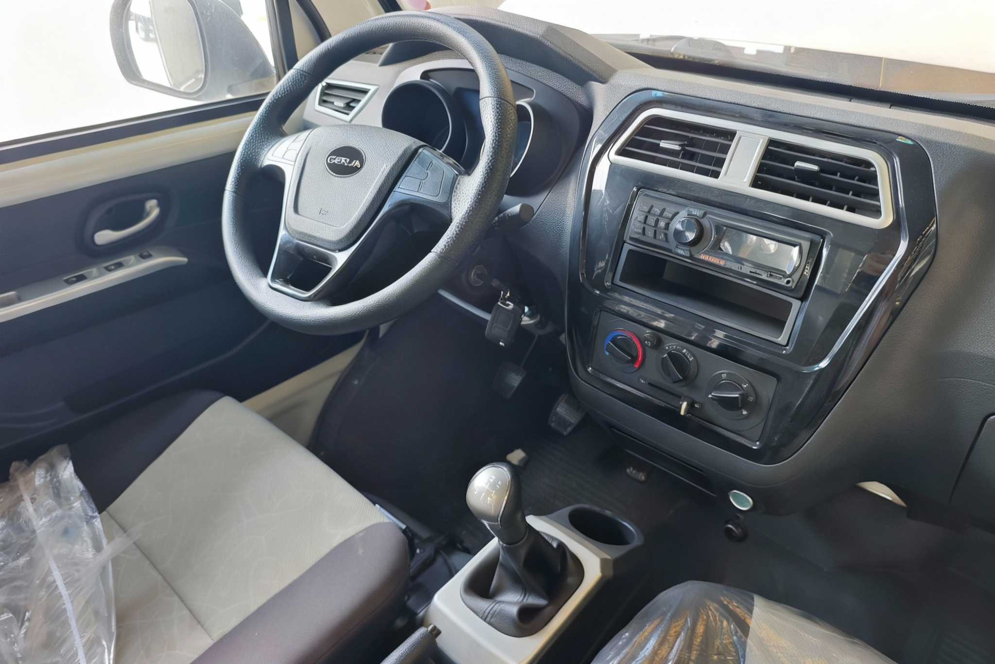 Gerja X21 - Gallery Image 8