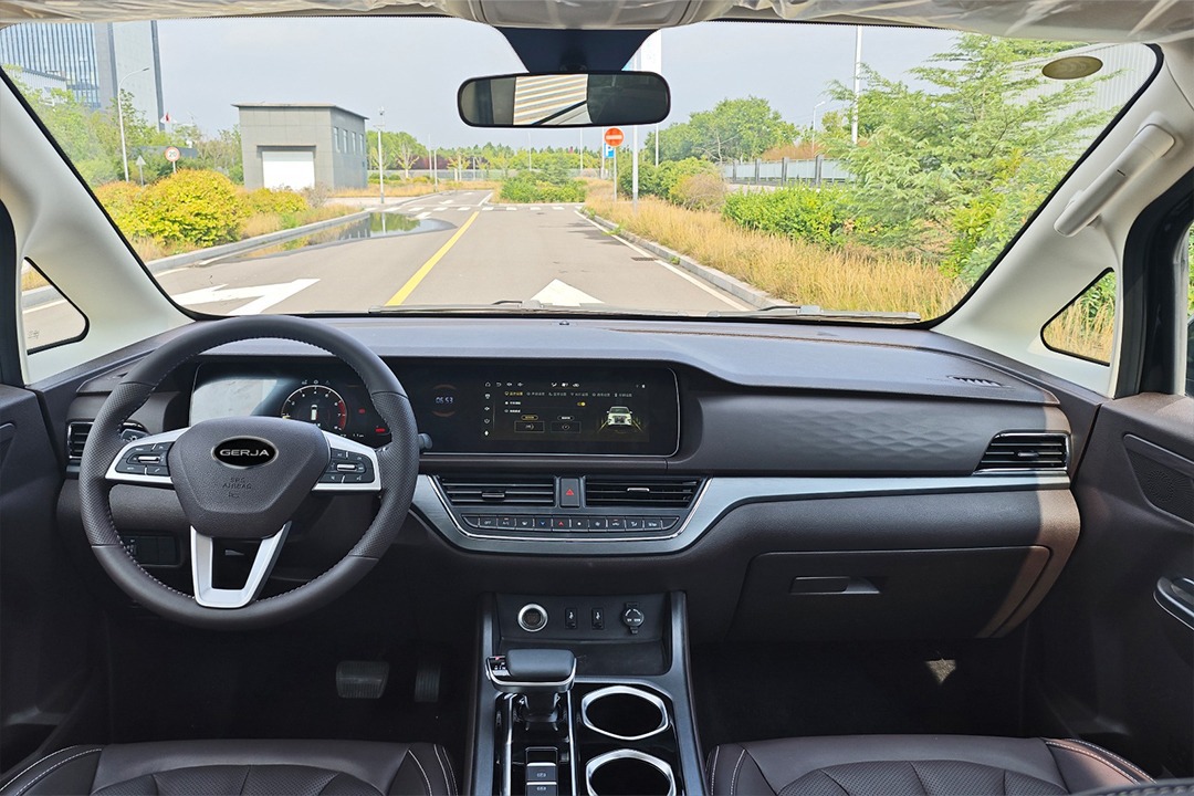 GerJa Terronix - Gallery Image 4