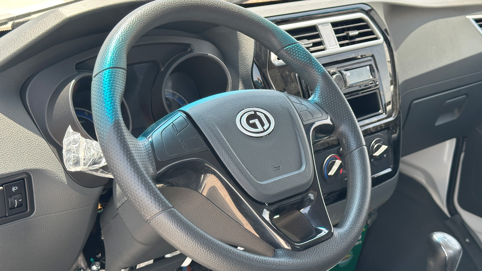 Gerja Hiro - Gallery Image 16