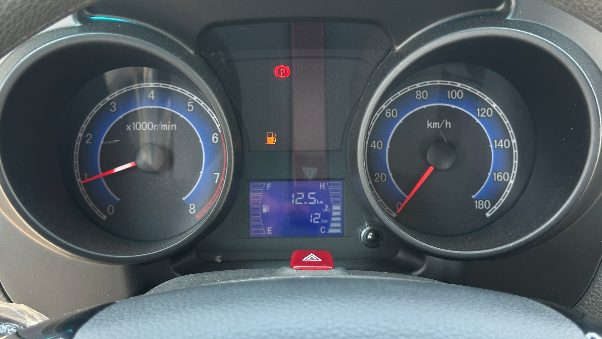 Gerja Hiro - Gallery Image 19