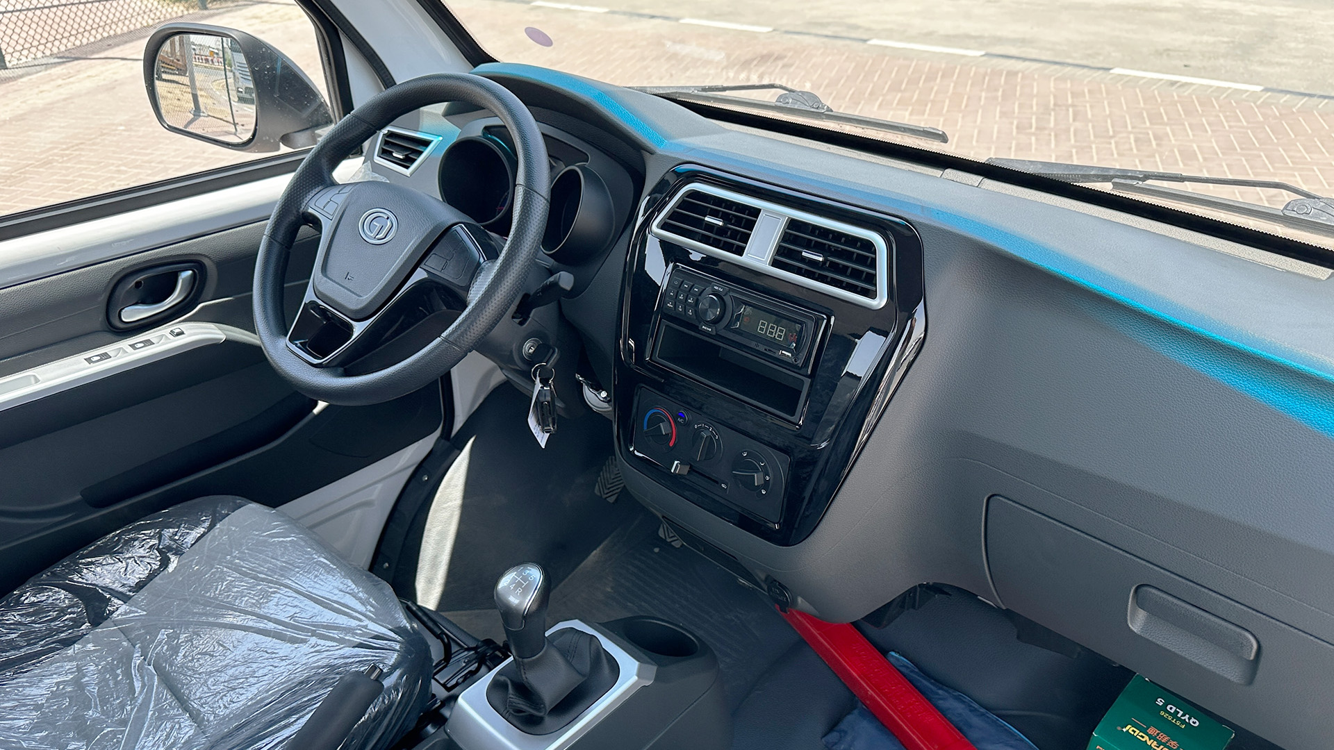 Gerja Hiro - Gallery Image 21