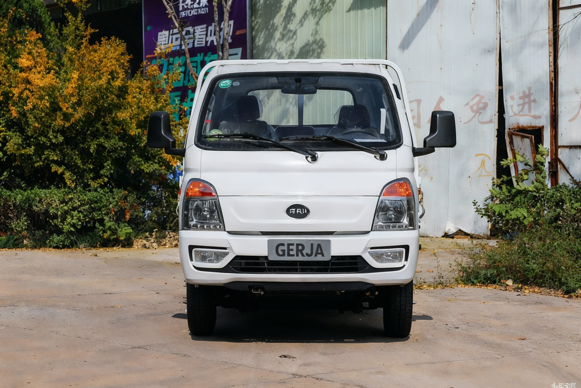 GerJa X33 - Gallery Image 2