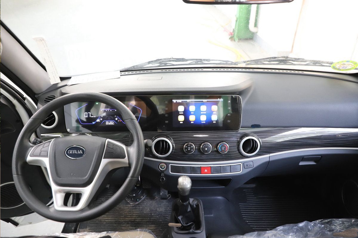 GerJa X33 - Gallery Image 3