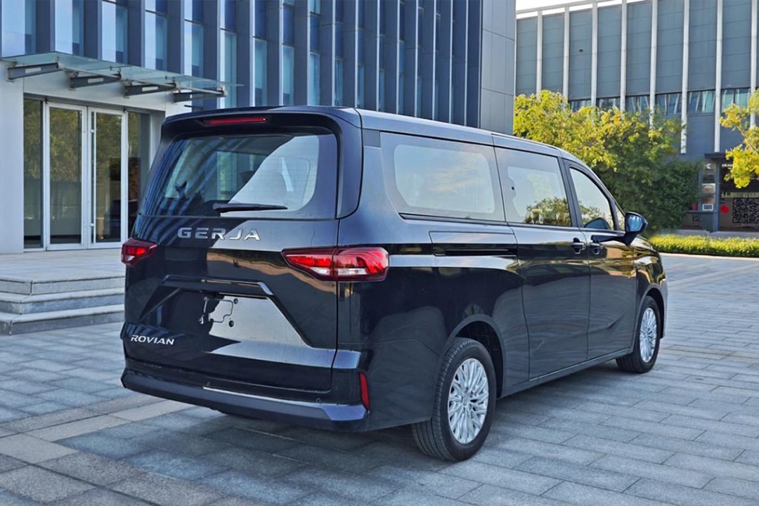 GerJa Rovian - Gallery Image 5