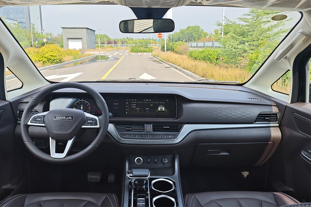 GerJa Rovian - Gallery Image 14